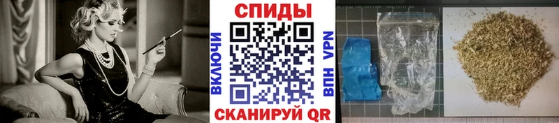 Купить где  Берёзовка  Бутират буратино 