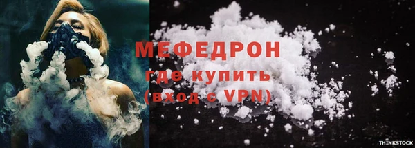 бошки Лиски