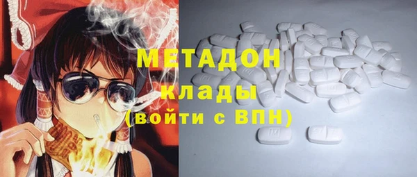 spice Липки