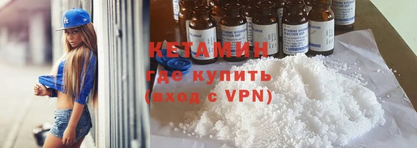 spice Липки