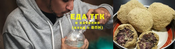 бошки Лиски