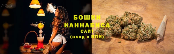 каннабис Лихославль
