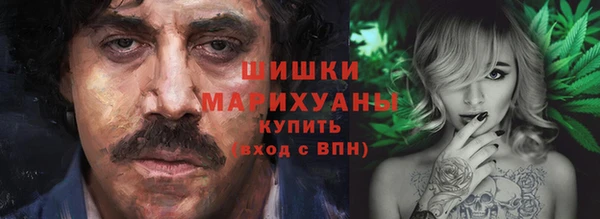 бошки Лиски