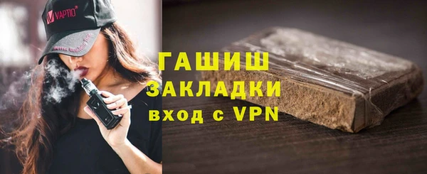 spice Липки