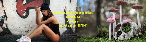 каннабис Лихославль