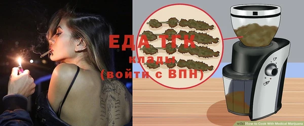 каннабис Лихославль