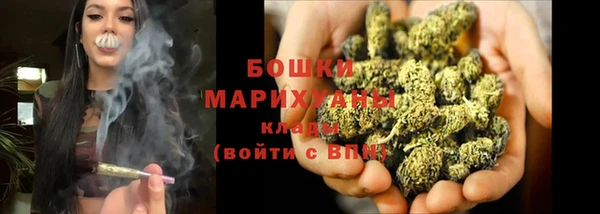 каннабис Лихославль