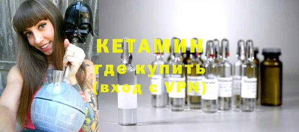 каннабис Лихославль