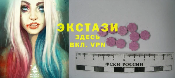 каннабис Лихославль