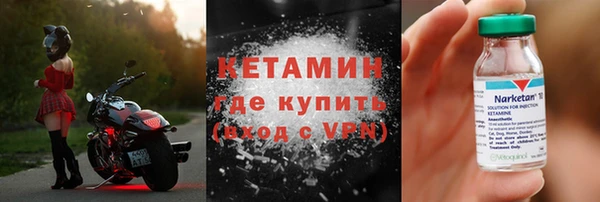 spice Липки