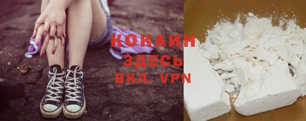 бошки Лиски