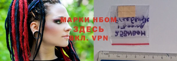 spice Липки