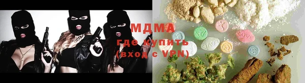 spice Липки