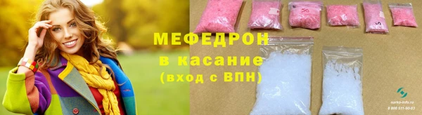 каннабис Лихославль