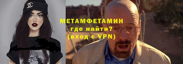spice Липки