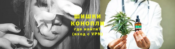бошки Лиски