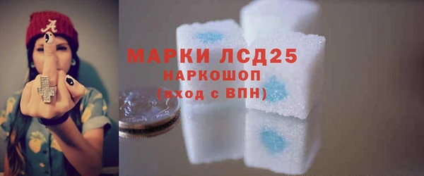 каннабис Лихославль