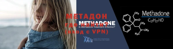 бошки Лиски