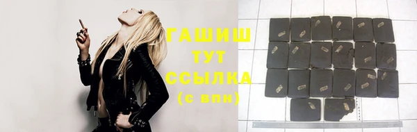 spice Липки