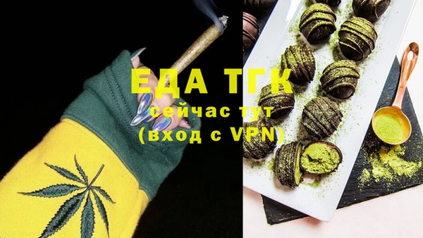 spice Липки