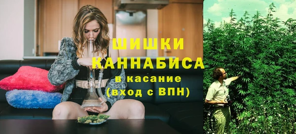 каннабис Лихославль
