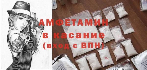 spice Липки