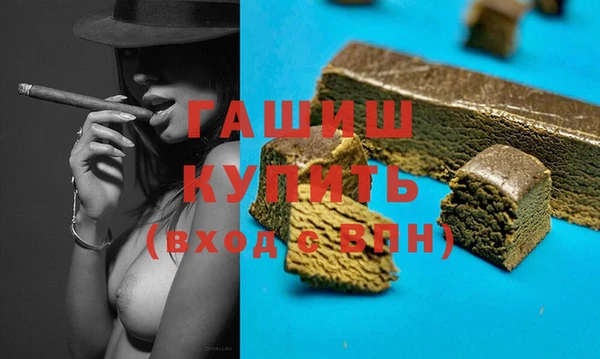 spice Липки