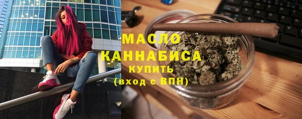 бошки Лиски