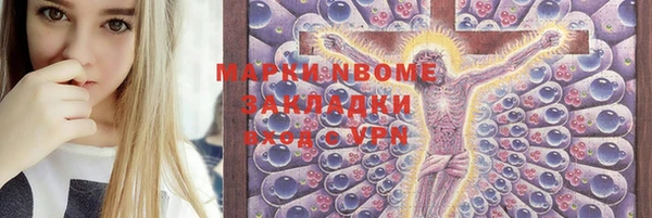 spice Липки