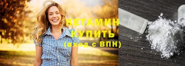 spice Липки