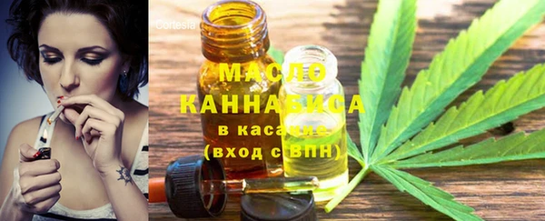 бошки Лиски