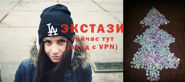 бошки Лиски