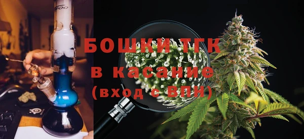 бошки Лиски