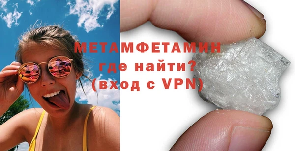 spice Липки