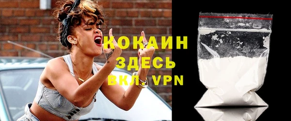 spice Липки