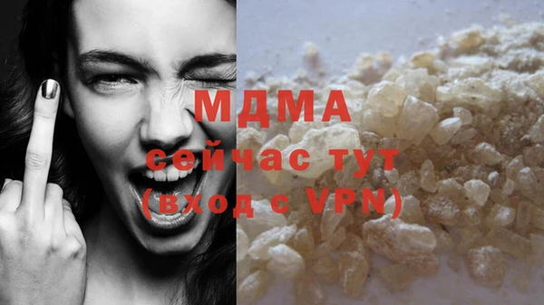 spice Липки
