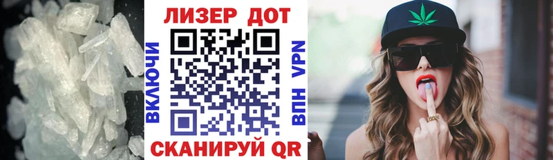 Купить где  Берёзовка  Лсд 25 экстази кислота 